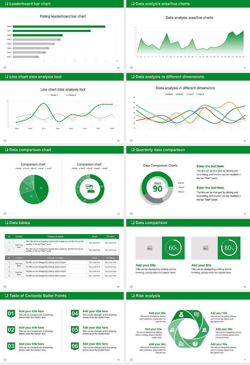 Assam Agricultural University General Purpose PPT Template16:9 ratio PPT effect preview image4