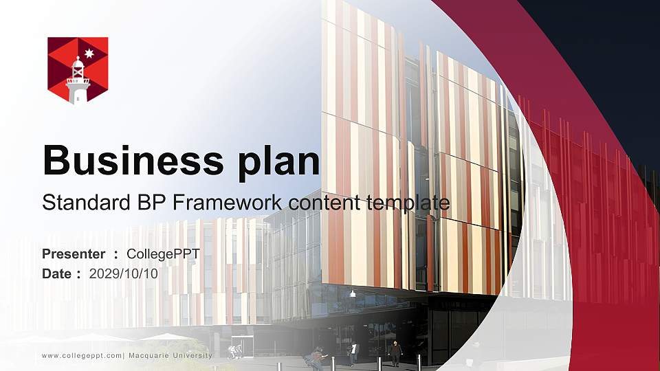 Macquarie University Competition/Entrepreneurship Contest PPT Template16:9 ratio PPT effect preview image