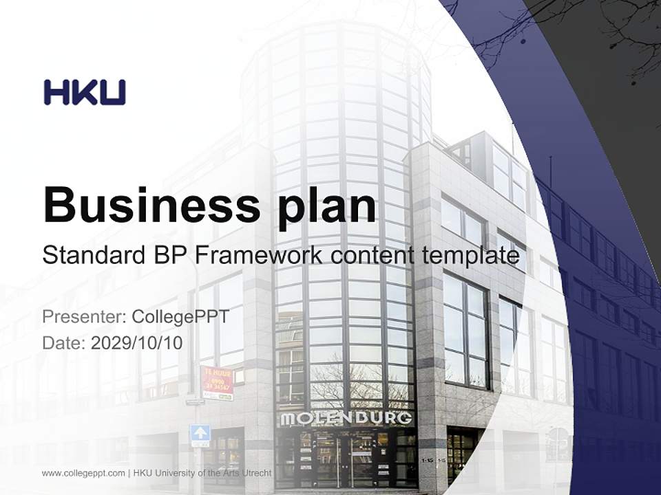 HKU University of the Arts Utrecht Competition/Entrepreneurship Contest PPT Template4:3 ratio PPT effect preview image9