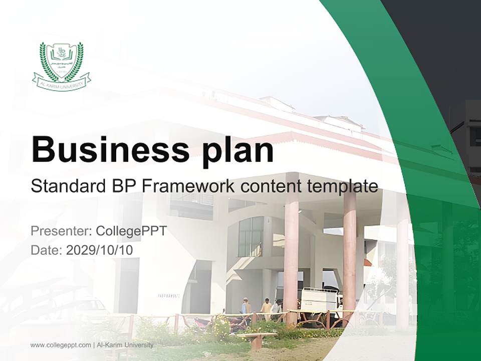 Al-Karim University Competition/Entrepreneurship Contest PPT Template4:3 ratio PPT effect preview image9