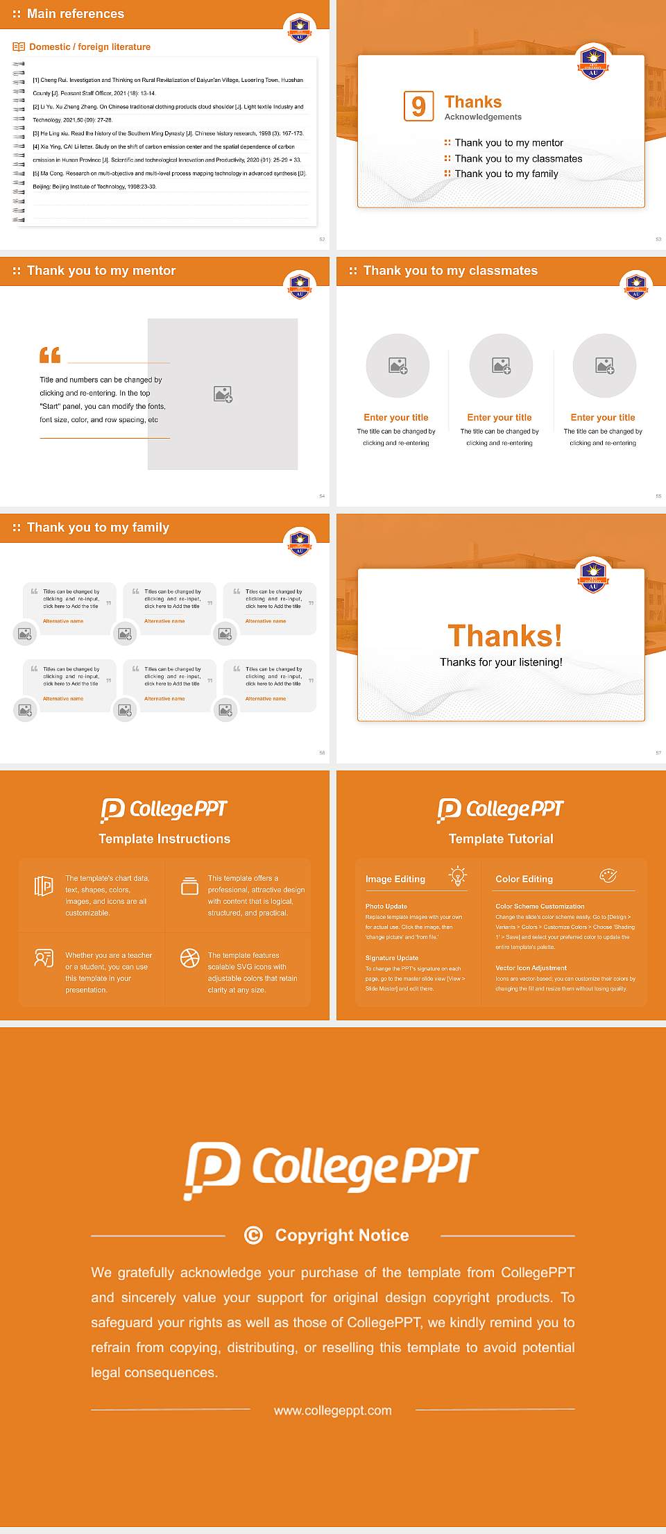 Arni University Graduation Thesis Defense PPT Template4:3 ratio PPT effect preview image7
