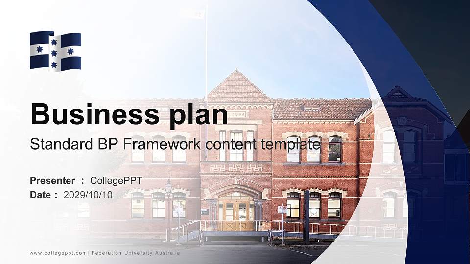 Federation University Australia Competition/Entrepreneurship Contest PPT Template16:9 ratio PPT effect preview image