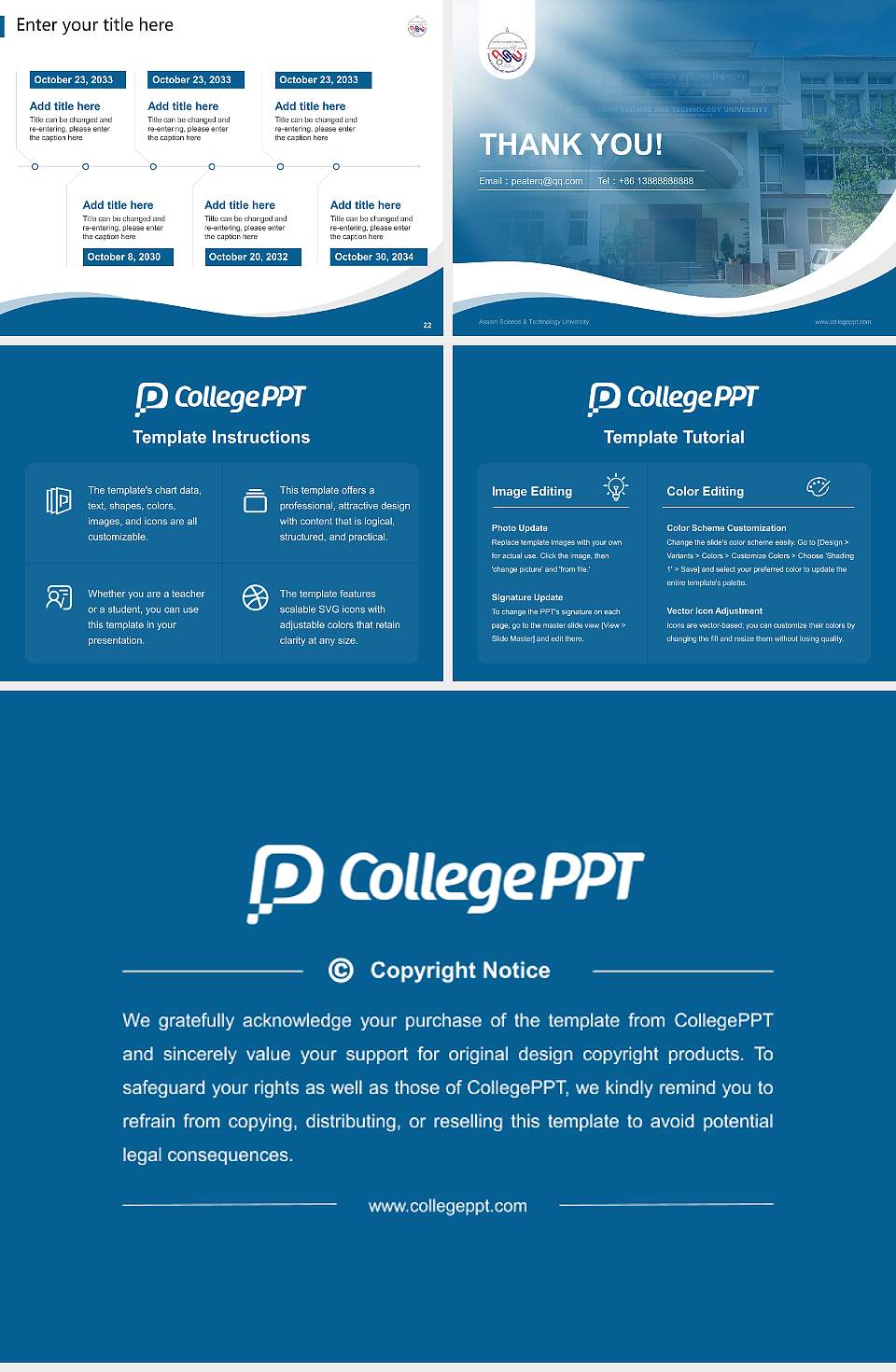 Assam Science & Technology University Lecture Sharing and Networking Event PPT Template4:3 ratio PPT effect preview image4