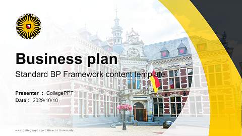 Utrecht University Competition/Entrepreneurship Contest PPT Template