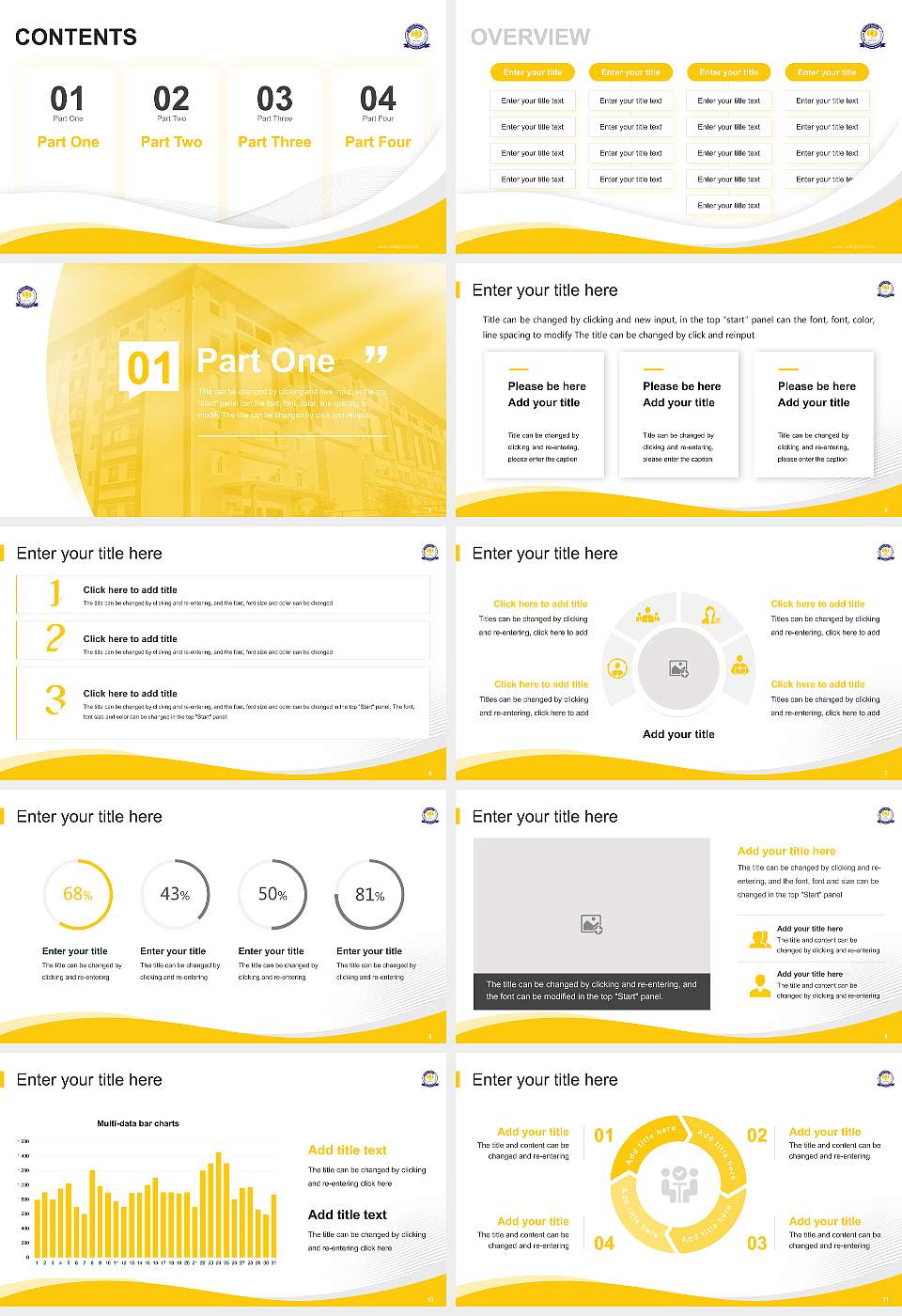Assam Down Town University Lecture Sharing and Networking Event PPT Template16:9 ratio PPT effect preview image2