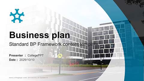 University of Canberra Competition/Entrepreneurship Contest PPT Template