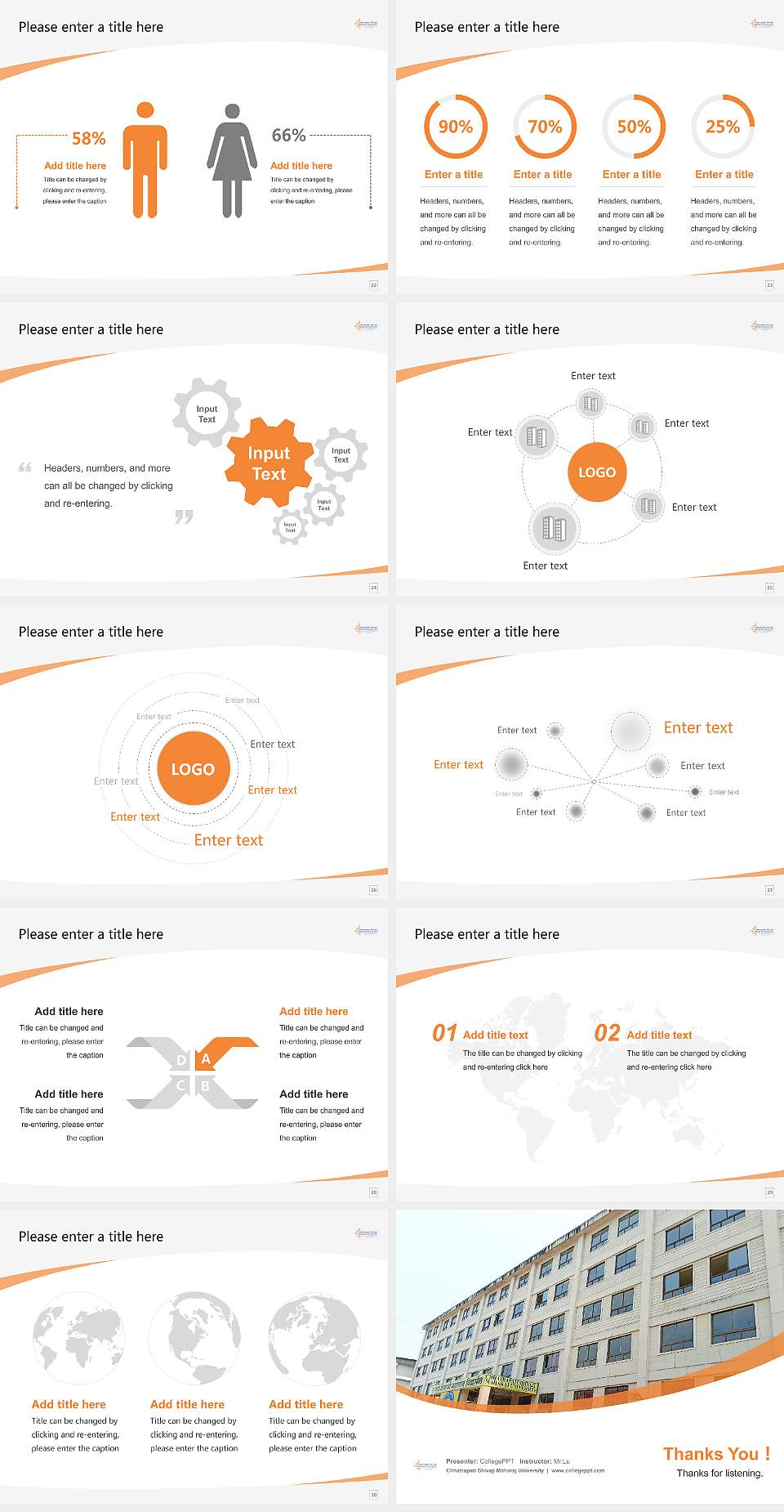Chhatrapati Shivaji Maharaj University Course/Courseware Creation PPT Template4:3 ratio PPT effect preview image4
