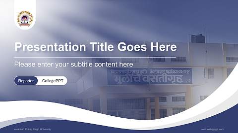 Awadesh Pratap Singh University Lecture Sharing and Networking Event PPT Template