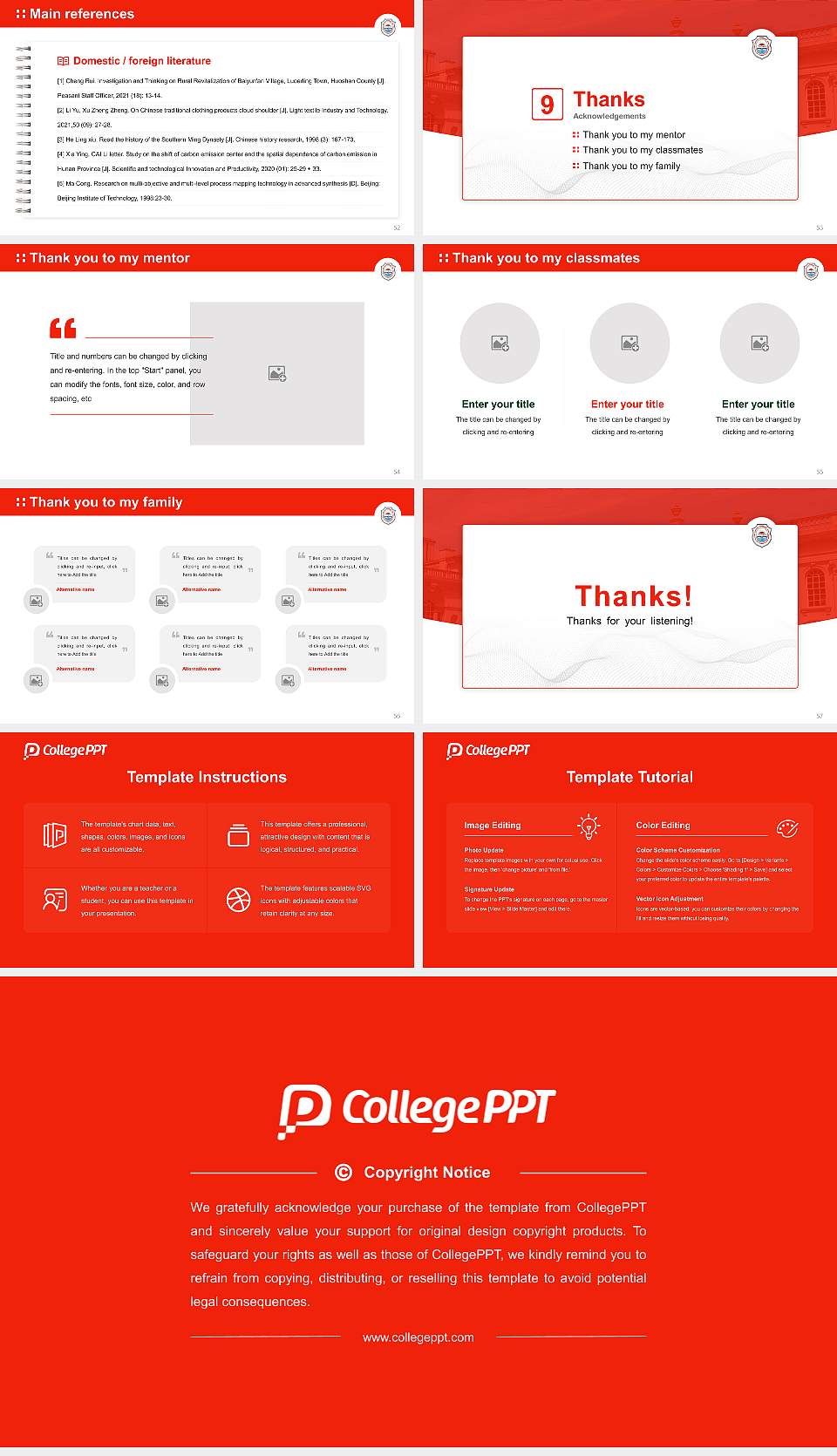 Barkatullah University Graduation Thesis Defense PPT Template16:9 ratio PPT effect preview image7