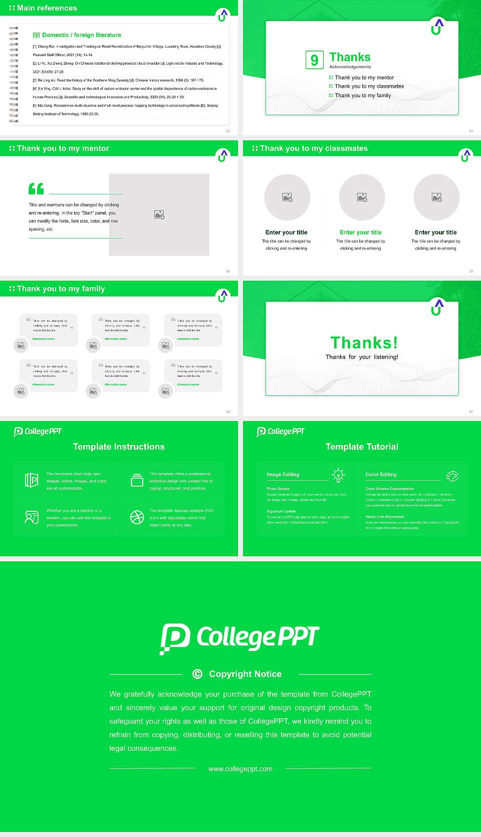 Atria University Graduation Thesis Defense PPT Template16:9 ratio PPT effect preview image7