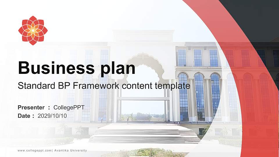 Avantika University Competition/Entrepreneurship Contest PPT Template16:9 ratio PPT effect preview image