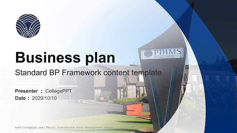 Pacific International Hotel Management School Competition/Entrepreneurship Contest PPT Template16:9 ratio PPT effect preview image