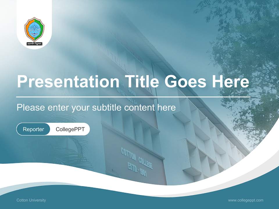 Cotton University Lecture Sharing and Networking Event PPT Template4:3 ratio PPT effect preview image4