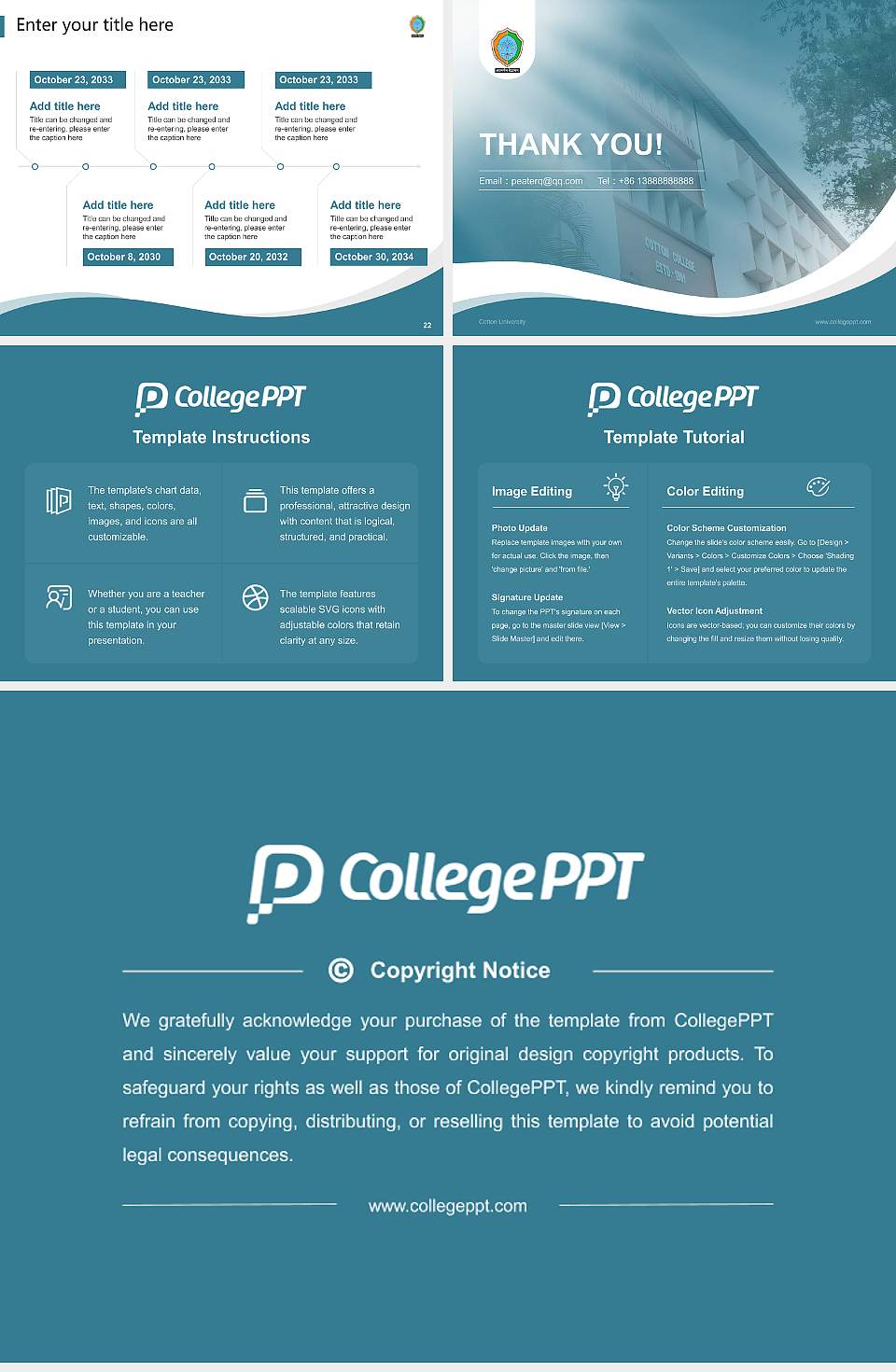 Cotton University Lecture Sharing and Networking Event PPT Template4:3 ratio PPT effect preview image4