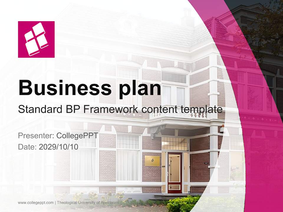Theological University of Apeldoorn Competition/Entrepreneurship Contest PPT Template4:3 ratio PPT effect preview image9