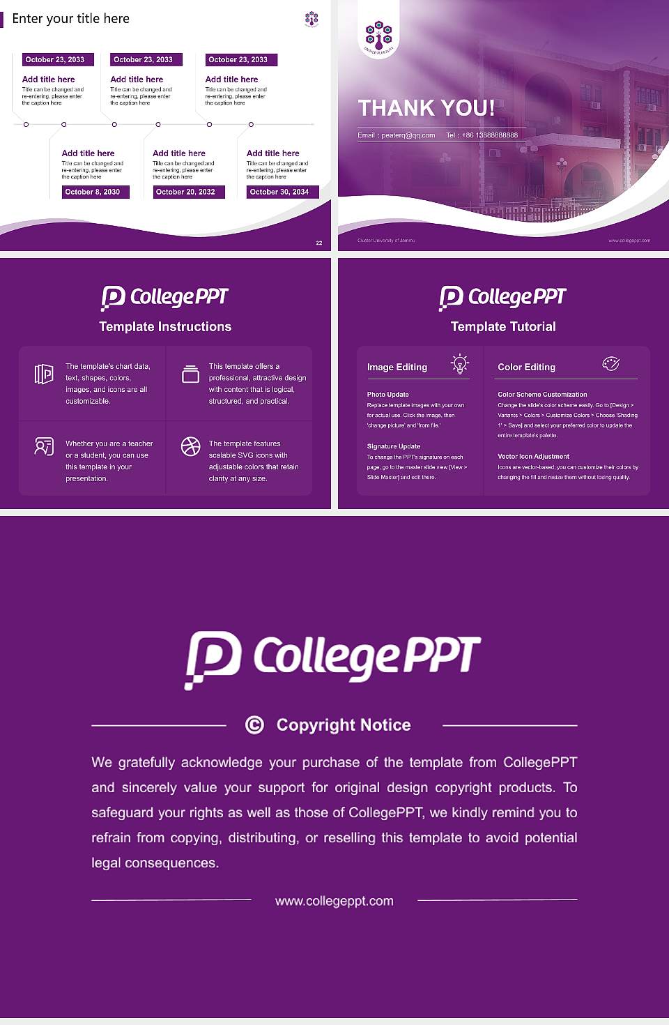 Cluster University of Jammu Lecture Sharing and Networking Event PPT Template4:3 ratio PPT effect preview image4