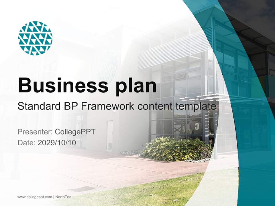 NorthTec Competition/Entrepreneurship Contest PPT Template4:3 ratio PPT effect preview image9