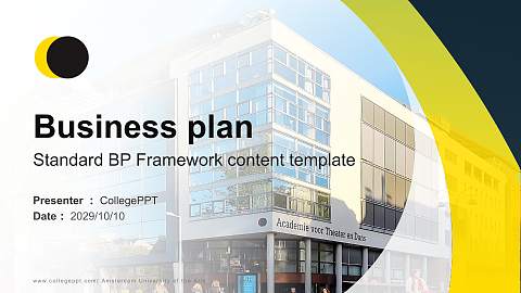 Amsterdam University of the Arts Competition/Entrepreneurship Contest PPT Template