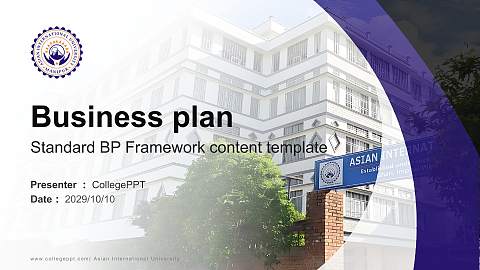 Asian International University Competition/Entrepreneurship Contest PPT Template