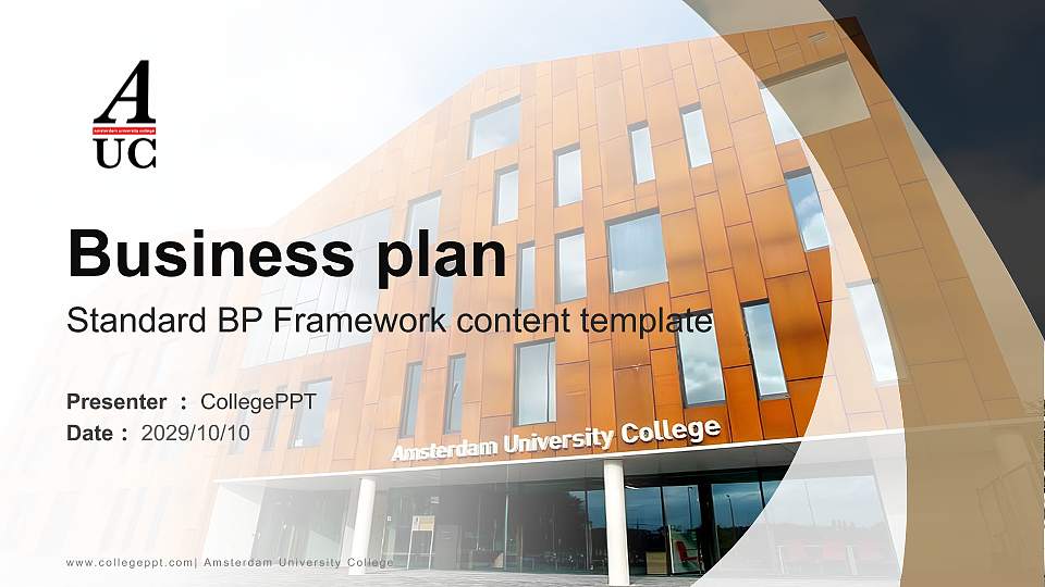 Amsterdam University College Competition/Entrepreneurship Contest PPT Template16:9 ratio PPT effect preview image