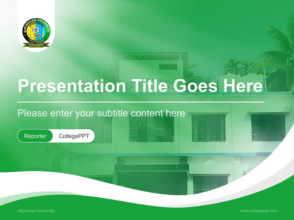 Alipurduar University Lecture Sharing and Networking Event PPT Template4:3 ratio PPT effect preview image4