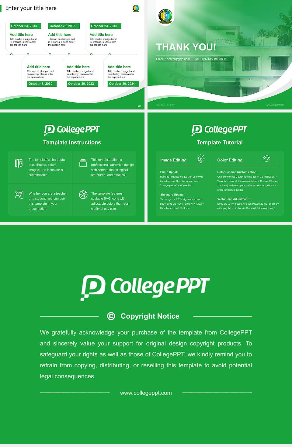 Alipurduar University Lecture Sharing and Networking Event PPT Template4:3 ratio PPT effect preview image4