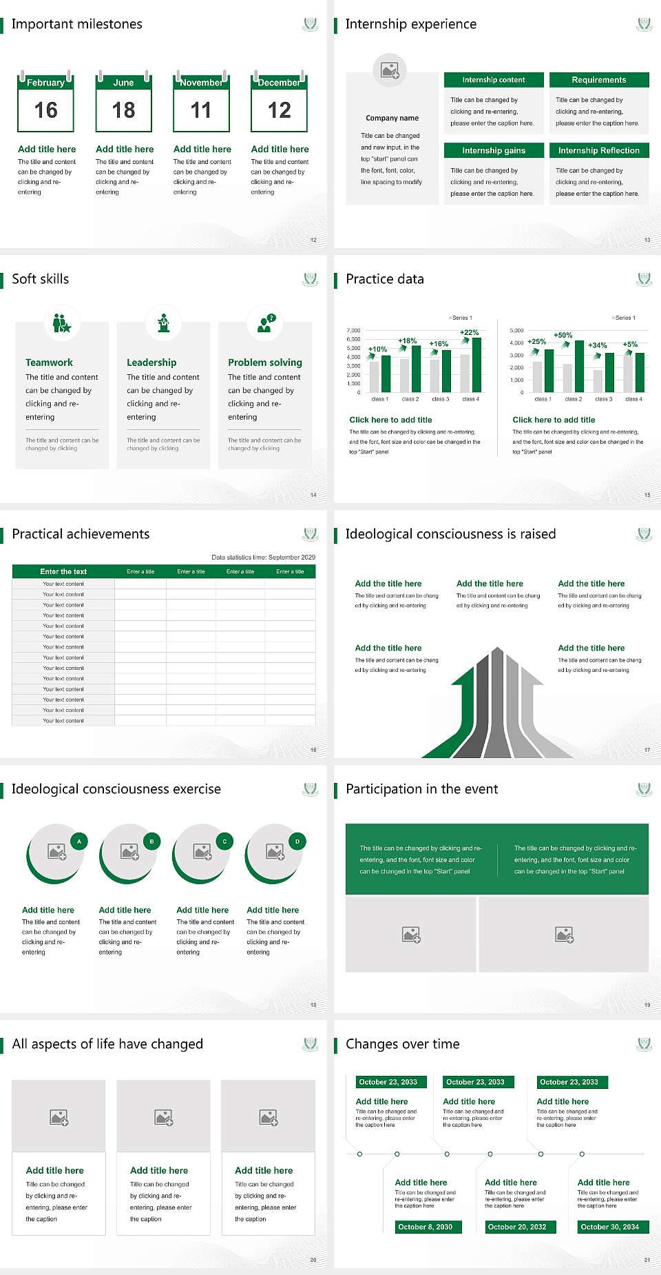 Al-Karim University National Scholarship Defense PPT Template4:3 ratio PPT effect preview image3