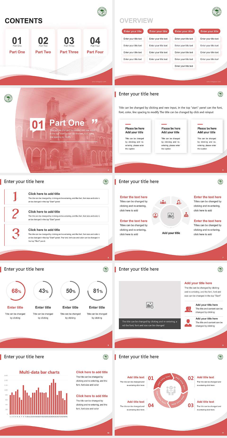 Aligarh Muslim University Lecture Sharing and Networking Event PPT Template4:3 ratio PPT effect preview image2