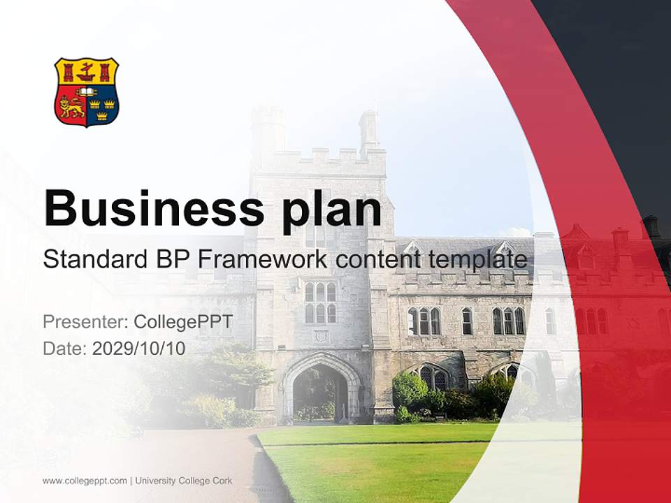 University College Cork Competition/Entrepreneurship Contest PPT Template4:3 ratio PPT effect preview image9