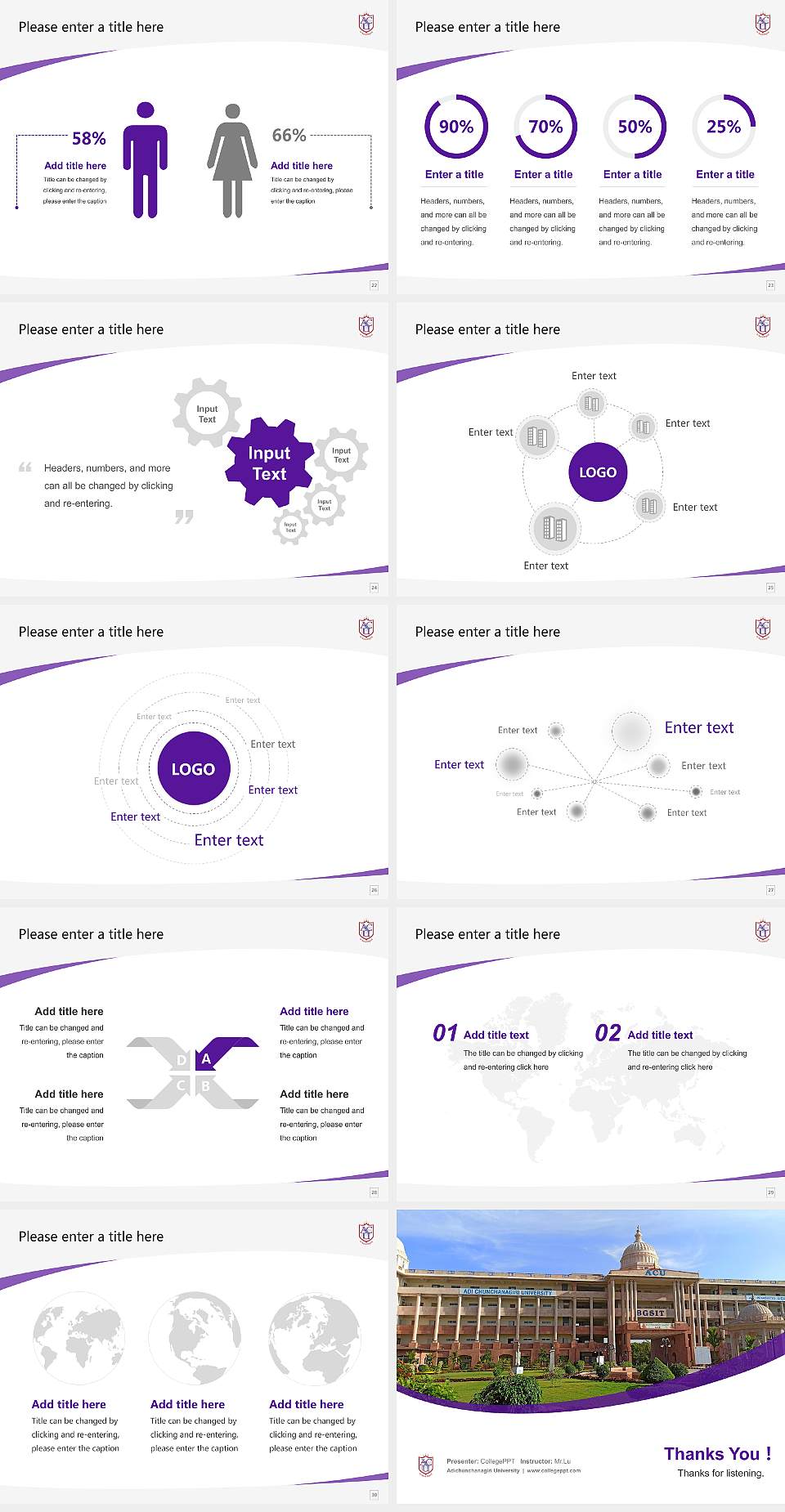 Adichunchanagiri University Course/Courseware Creation PPT Template4:3 ratio PPT effect preview image4