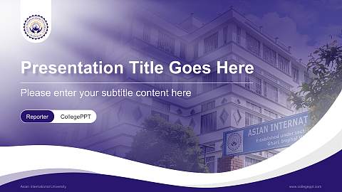 Asian International University Lecture Sharing and Networking Event PPT Template