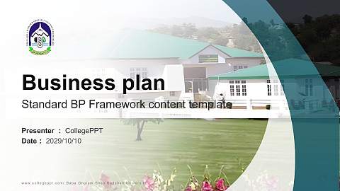 Baba Ghulam Shah Badshah University Competition/Entrepreneurship Contest PPT Template