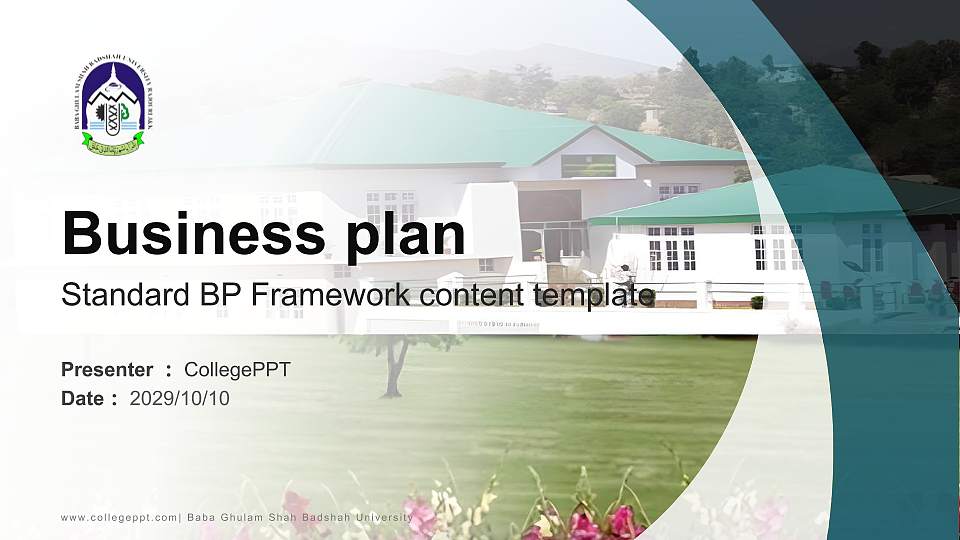 Baba Ghulam Shah Badshah University Competition/Entrepreneurship Contest PPT Template16:9 ratio PPT effect preview image