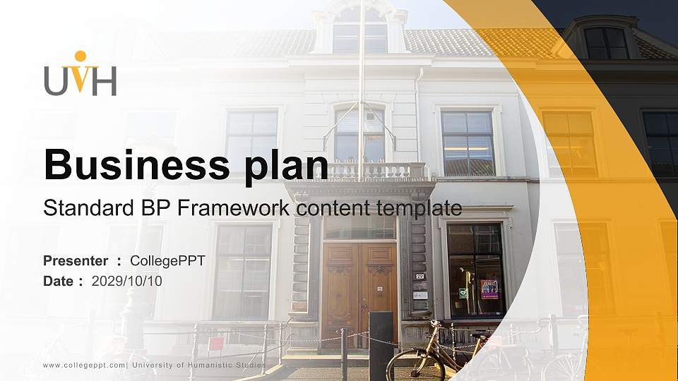 University of Humanistic Studies Competition/Entrepreneurship Contest PPT Template16:9 ratio PPT effect preview image