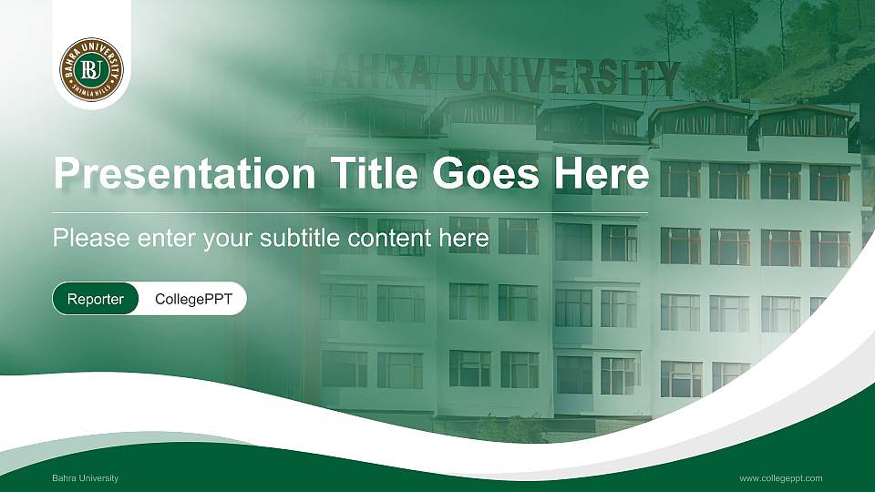 Bahra University Lecture Sharing and Networking Event PPT Template16:9 ratio PPT effect preview image