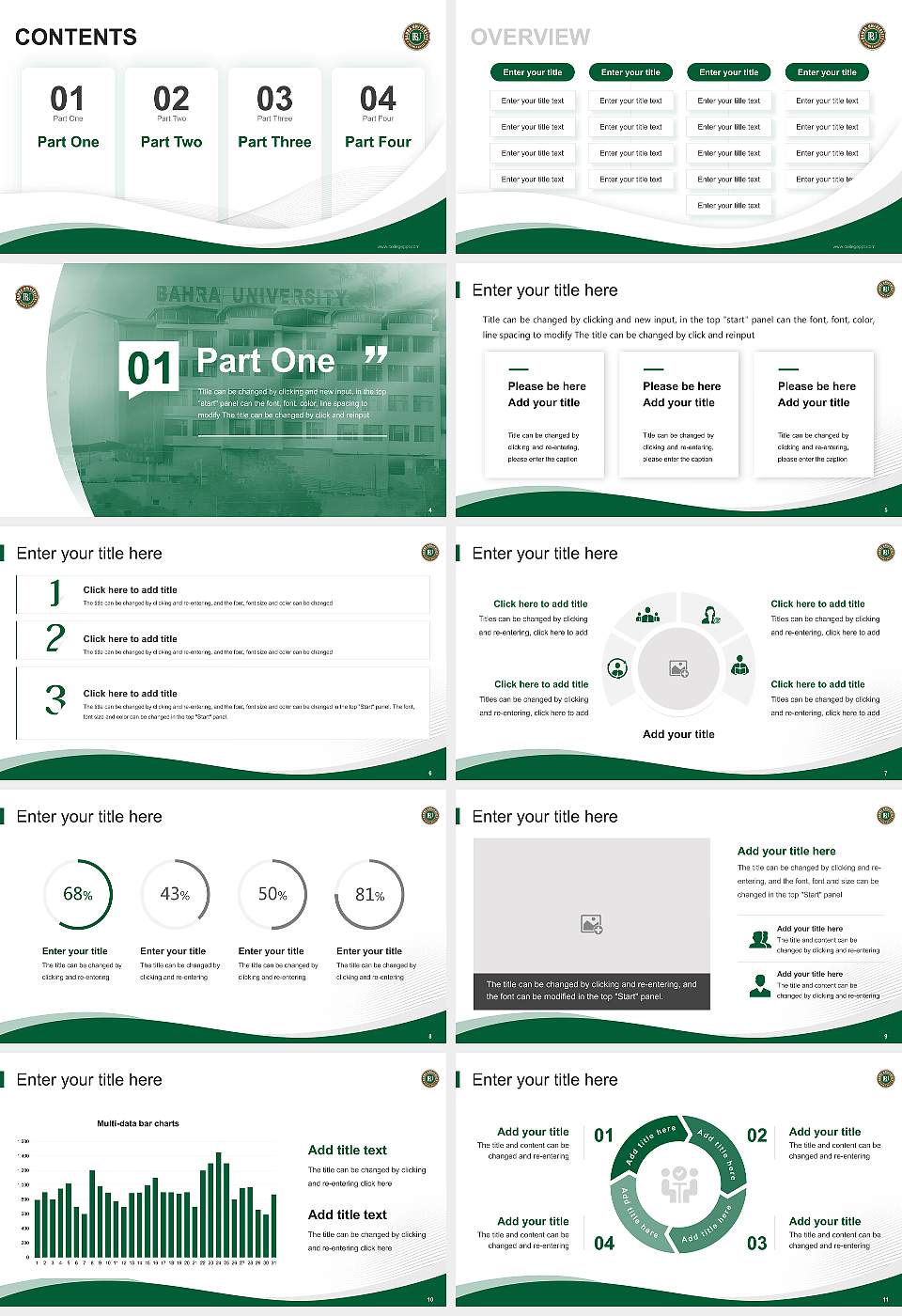 Bahra University Lecture Sharing and Networking Event PPT Template16:9 ratio PPT effect preview image2