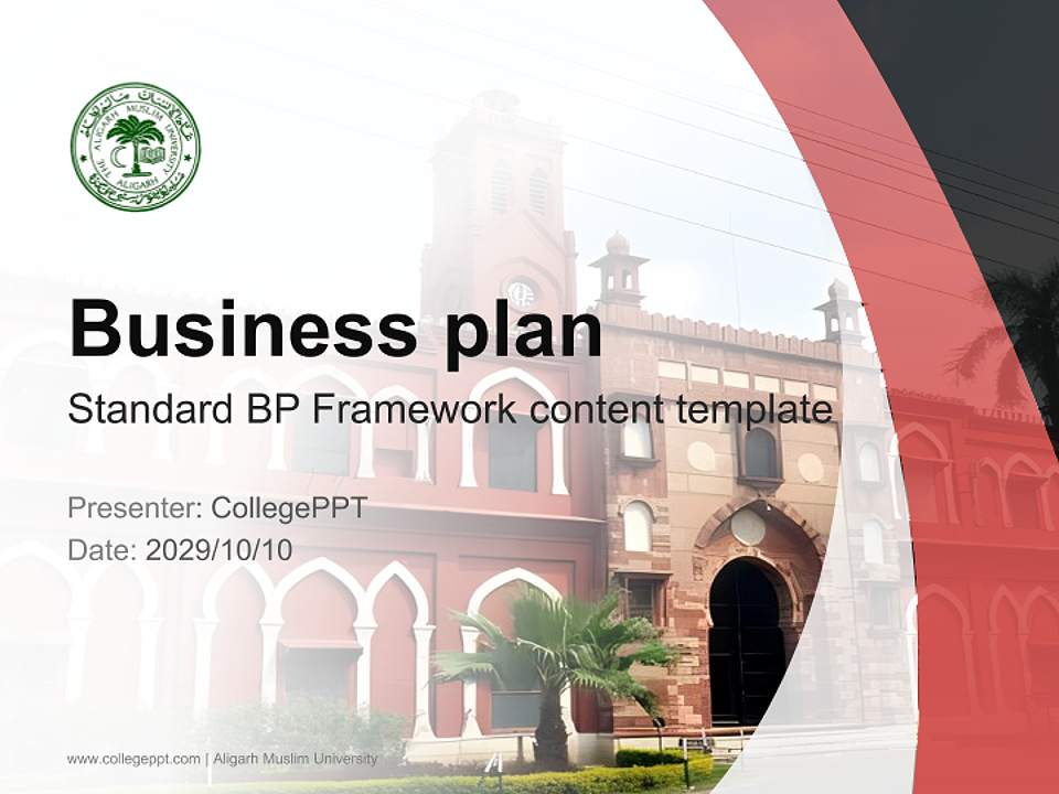 Aligarh Muslim University Competition/Entrepreneurship Contest PPT Template4:3 ratio PPT effect preview image9
