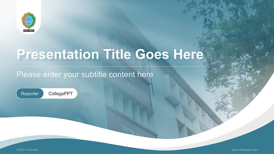 Cotton University Lecture Sharing and Networking Event PPT Template16:9 ratio PPT effect preview image