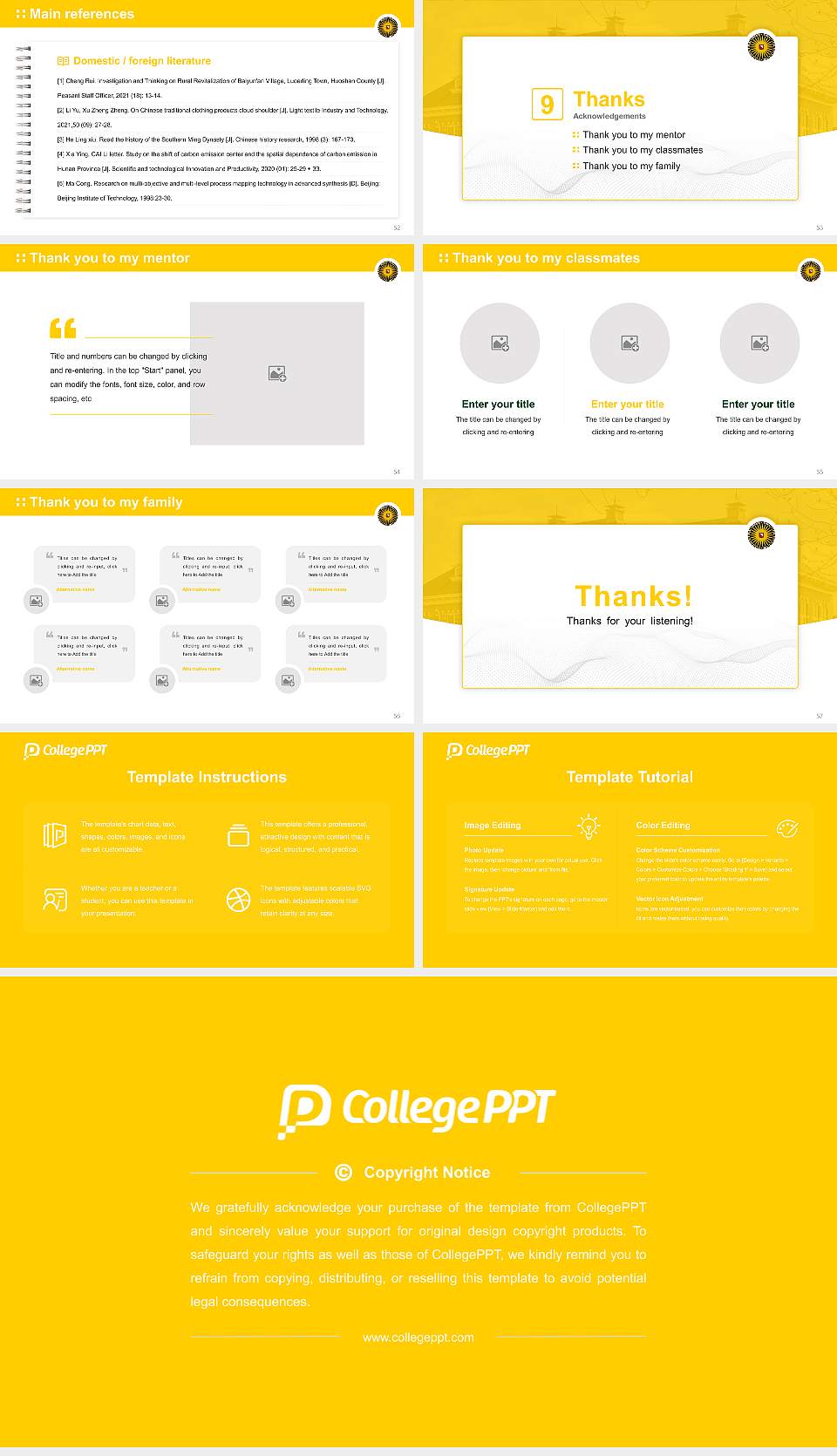 University College Utrecht Graduation Thesis Defense PPT Template16:9 ratio PPT effect preview image7