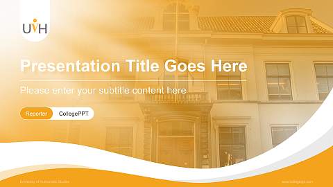University of Humanistic Studies Lecture Sharing and Networking Event PPT Template