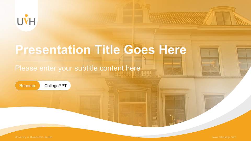 University of Humanistic Studies Lecture Sharing and Networking Event PPT Template16:9 ratio PPT effect preview image