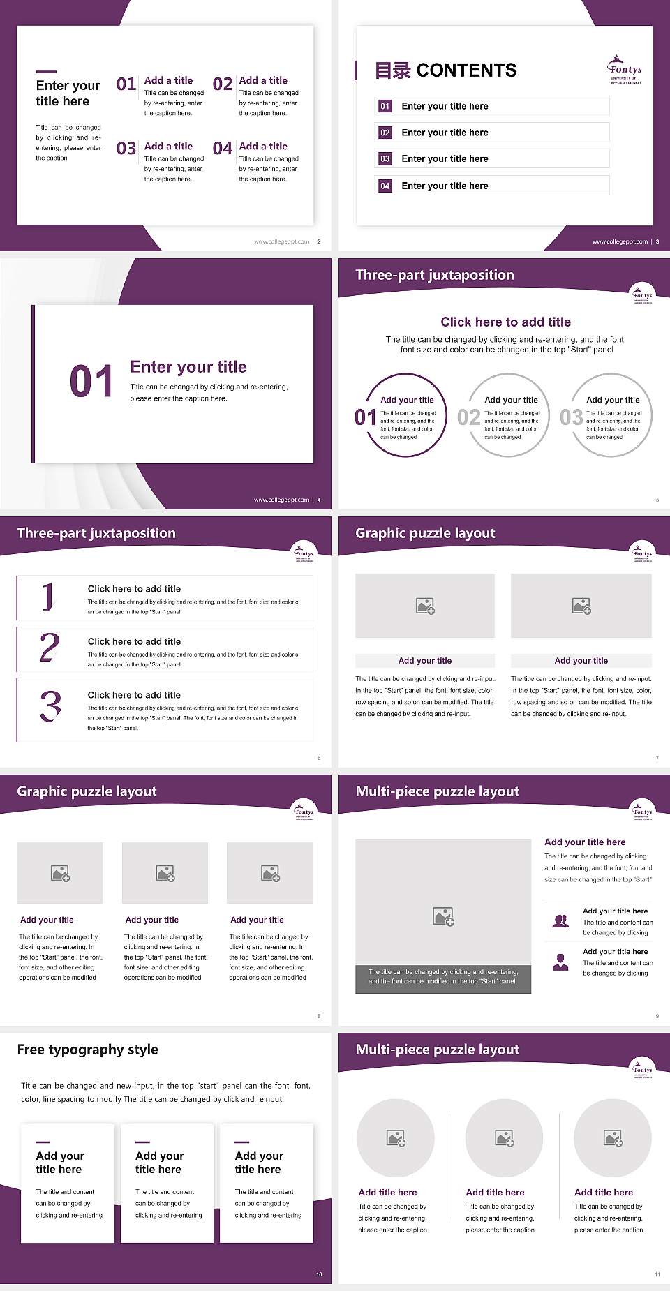 Fontys University of Applied Sciences Academic Presentation/Research Findings Report PPT Template4:3 ratio PPT effect preview image2