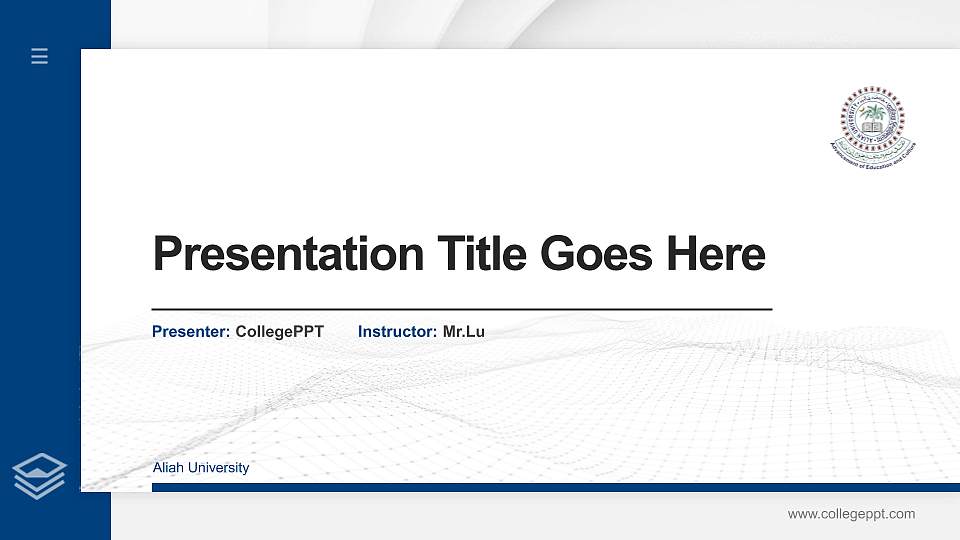 Aliah University Thesis Proposal/Graduation Defense PPT Template16:9 ratio PPT effect preview image