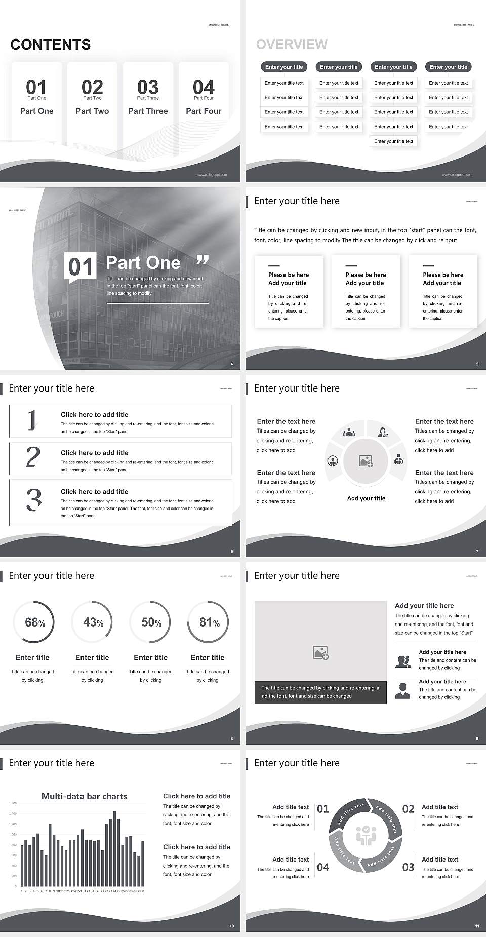 University of Twente Lecture Sharing and Networking Event PPT Template4:3 ratio PPT effect preview image2