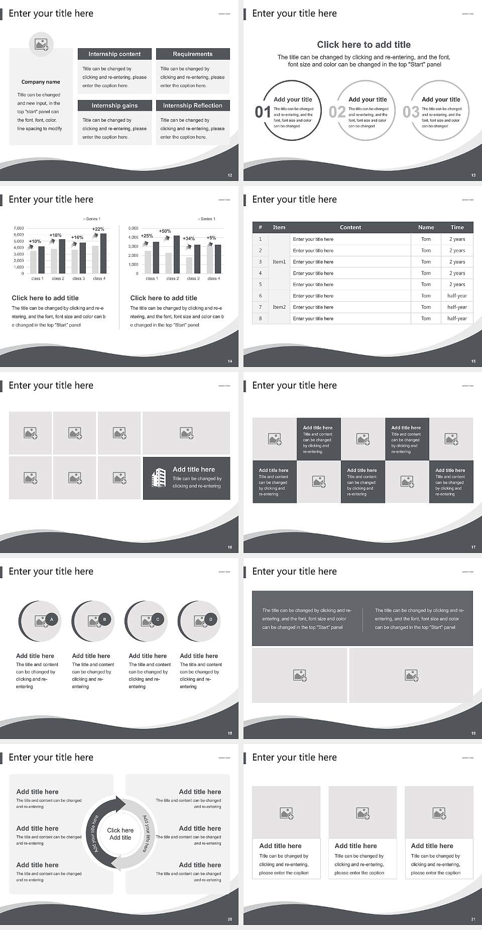 University of Twente Lecture Sharing and Networking Event PPT Template4:3 ratio PPT effect preview image3