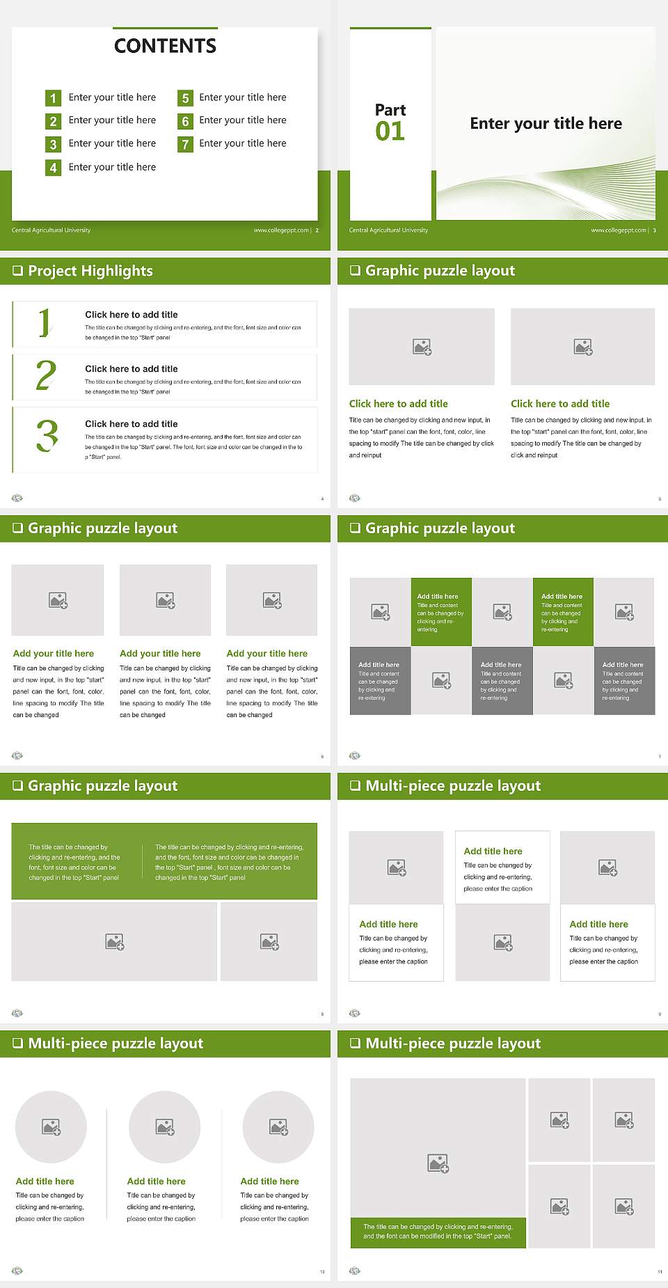 Central Agricultural University General Purpose PPT Template4:3 ratio PPT effect preview image2