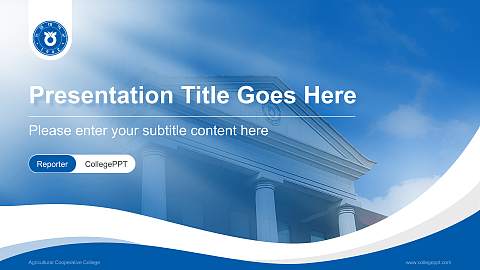 Agricultural Cooperative College Lecture Sharing and Networking Event PPT Template