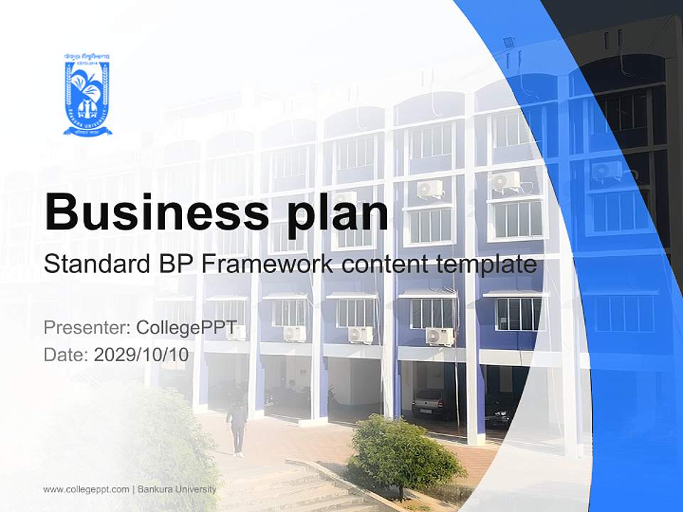 Bankura University Competition/Entrepreneurship Contest PPT Template4:3 ratio PPT effect preview image9
