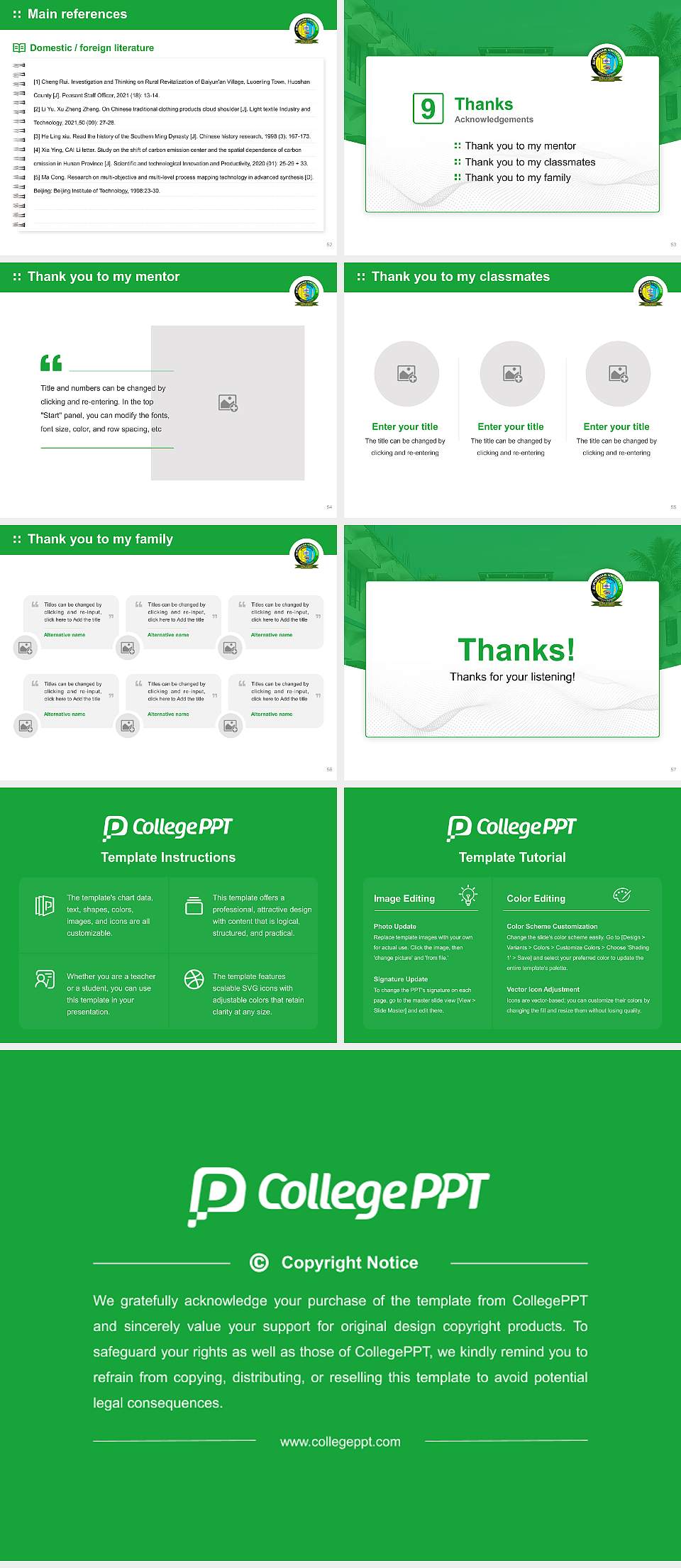 Alipurduar University Graduation Thesis Defense PPT Template4:3 ratio PPT effect preview image7
