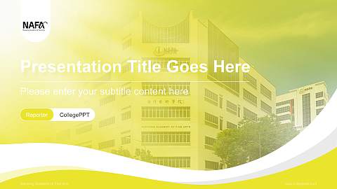 Nanyang Academy of Fine Arts Lecture Sharing and Networking Event PPT Template